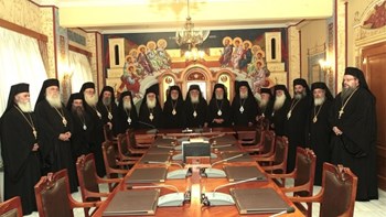 Ιερά Σύνοδος: Στη συνάντηση Τσίπρα – Ιερώνυμου δεν επιδιώχθηκε ούτε υπογράφηκε συμφωνία