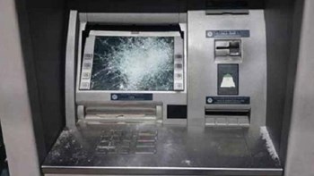 Ανατίναξαν ΑΤΜ στα Μελίσσια