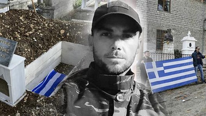 Το τελευταίο “αντίο” στον Κωνσταντίνο Κατσίφα – ΦΩΤΟ