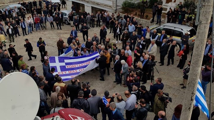 Αυτή την ώρα η κηδεία του Κωνσταντίνου Κατσίφα – ΒΙΝΤΕΟ