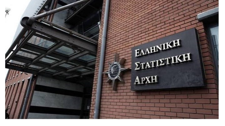 Τα καύσιμα ανέβασαν τον πληθωρισμό τον Οκτώβριο – Σε ποια προϊόντα και υπηρεσίες αυξήθηκαν οι τιμές