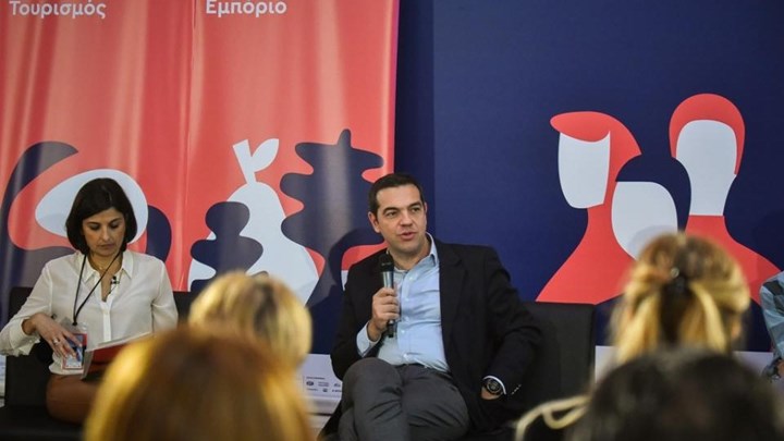 Τσίπρας στην έκθεση Κ.ΑΛ.Ο.: Προϋπόθεση για την ανάπτυξη η προστασία της εργασίας