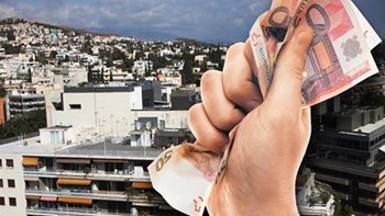 Κυβερνητικές πηγές: Στην επιδότηση ενοικίου άλλα 185 εκατ. για τα μέτρα της ΔΕΘ