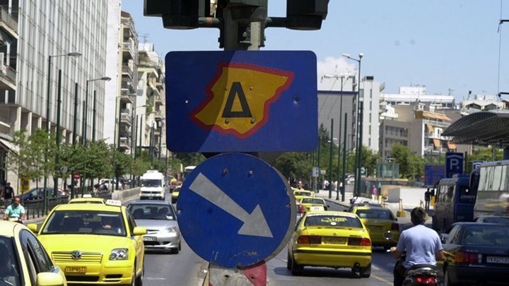 “Έξωση” των πετρελαιοκίνητων ΙΧ από τις μεγάλες πόλεις