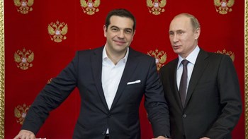 Για την ανατολική Μεσόγειο, ενεργειακά θέματα και τις ρωσικές επενδύσεις στην Ελλάδα θα μιλήσουν Τσίπρας και Πούτιν