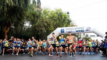 Ποιοι τερμάτισαν πρώτοι στα 5 χλμ του Μαραθωνίου της Αθήνας