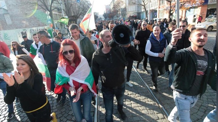 Διαδηλώσεις στην Βουλγαρία για τις υψηλές τιμές καυσίμων