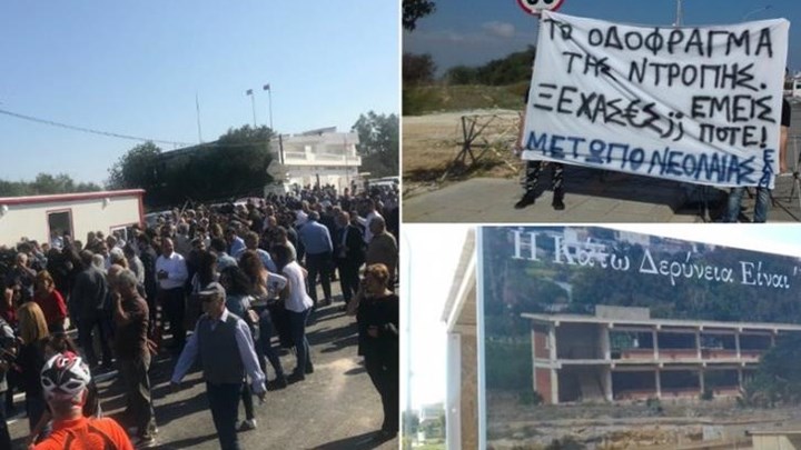 Άνοιξε το οδόφραγμα της Δερύνειας στο οποίο δολοφονήθηκαν Ισαάκ – Σολωμού – ΦΩΤΟ
