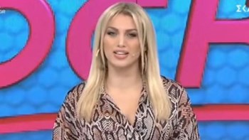 My Style Rocks: Η ανακοίνωση της Κωνσταντίνας Σπυροπούλου για τη Βικτώρια Καρύδα και το μέλλον της στο παιχνίδι – ΒΙΝΤΕΟ