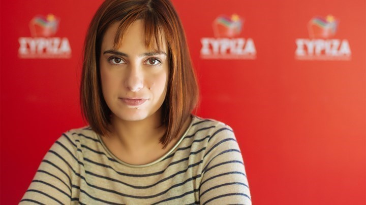 Σβίγκου: Ανάξια σοβαρού σχολιασμού όσα λέει η Γεννηματά για Αριστερά και Τσίπρα