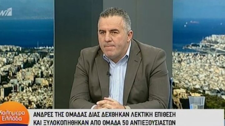 Γ.Γ. Ειδικών Φρουρών: Να απογαλακτιστεί η αστυνομία από την πολιτική ηγεσία – ΒΙΝΤΕΟ