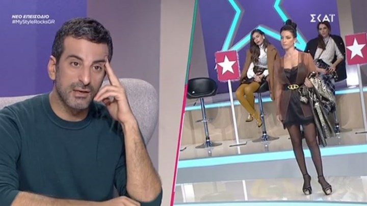 Οι κριτές του My Style Rocks “έστησαν” στον τοίχο την Μπάση – Η αντίδραση της παίκτριας – ΒΙΝΤΕΟ