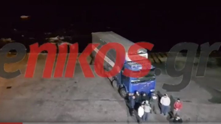 Στη Σέριφο αποκλεισμένο το πλοίο “Αδαμάντιος Κοραής” – ΒΙΝΤΕΟ αναγνώστη