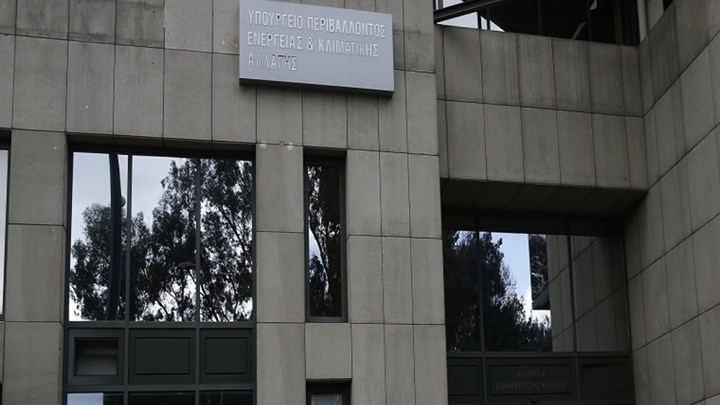 Απόσυρση οχημάτων δημόσιας χρήσης και φορτηγών προβλέπει το Εθνικό Σχέδιο για την Ενέργεια