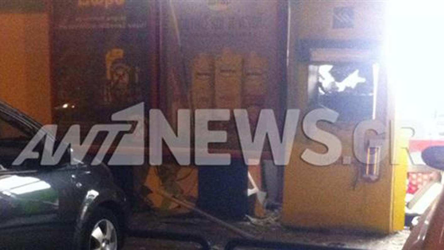 Έκρηξη σε ΑΤΜ στους Αγίους Αναργύρους – ΒΙΝΤΕΟ