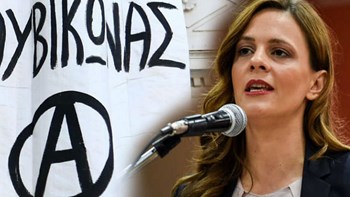 Εισβολή Ρουβίκωνα σε ομιλία της Αχτσιόγλου στο Παγκράτι