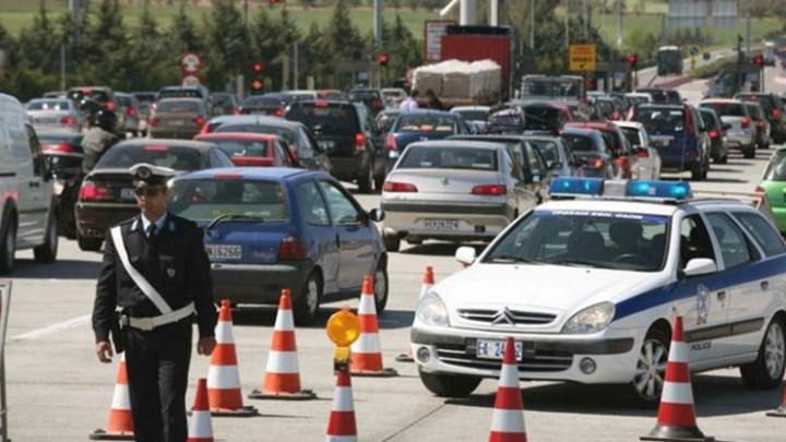 Κυκλοφοριακές ρυθμίσεις λόγω Πολυτεχνείου