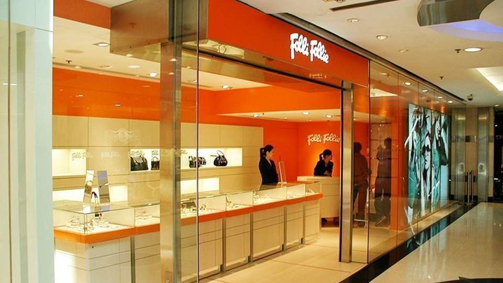 Το αργότερο έως την Δευτέρα αναμένεται η δικαστική απόφαση για τη Folli Follie