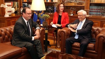 Ολάντ: Ιστορικής σημασίας ο ρόλος του κ. Παυλόπουλου για την παραμονή της Ελλάδας στην Ευρωζώνη