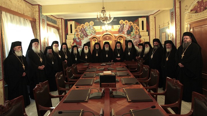 Σήμερα η έκτακτη σύγκληση της Ιεραρχίας για τη συμφωνία Τσίπρα – Ιερώνυμου