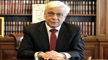 Το μήνυμα του Προέδρου της Δημοκρατίας για την επέτειο του Πολυτεχνείου