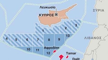 Ξεκίνησε η γεώτρηση στην κυπριακή ΑΟΖ