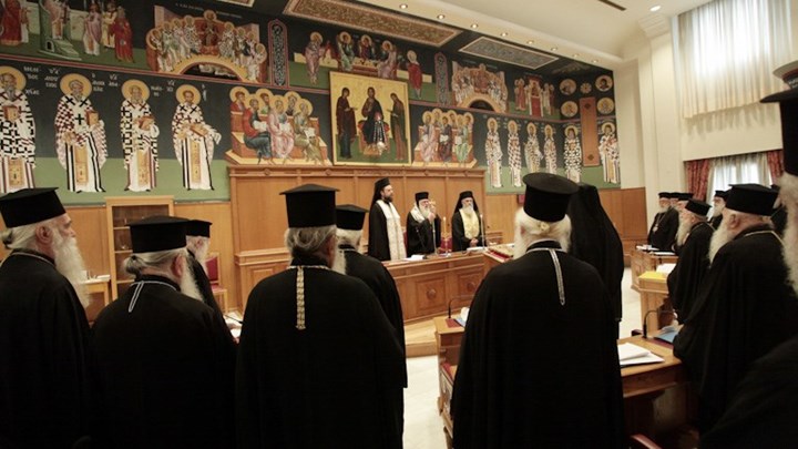 Να παραμείνουν οι κληρικοί στο Δημόσιο αποφάσισε η Ιερά Σύνοδος – Ηχηρές αποχωρήσεις Μητροπολιτών