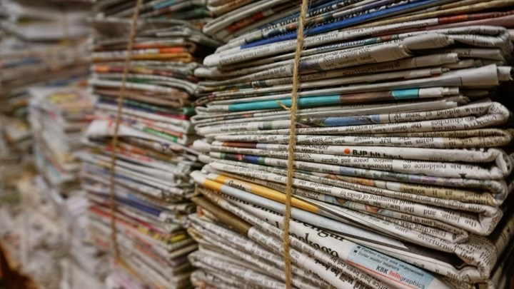 Έκλεισε καθημερινή αθλητική εφημερίδα της Θεσσαλονίκης
