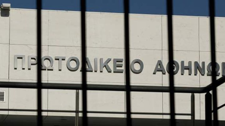 Απόφαση – σταθμός για σεξουαλική παρενόχληση – Επιδικάστηκε αποζημίωση – ρεκόρ για τα ελληνικά χρονικά
