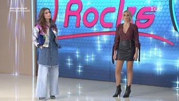 Βγήκαν ξανά… μαχαίρια στο My Style Rocks – ΒΙΝΤΕΟ