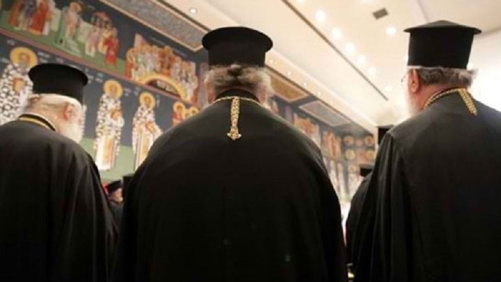 Ιερός Σύνδεσμος Κληρικών: Παραμένουμε σε αγωνιστική επαγρύπνηση
