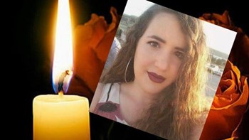 Θρήνος στην Κρήτη για τον χαμό 19χρονης