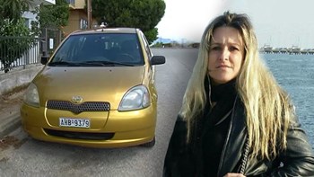 Νέα τροπή στην υπόθεση θανάτου της Μαρίας Χαλιαμακίδου – Η μαρτυρία “κλειδί”