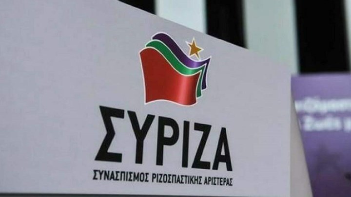 ΣΥΡΙΖΑ: Ο Α. Γεωργιάδης προσβάλλει τη μνήμη των νεκρών του Πολυτεχνείου