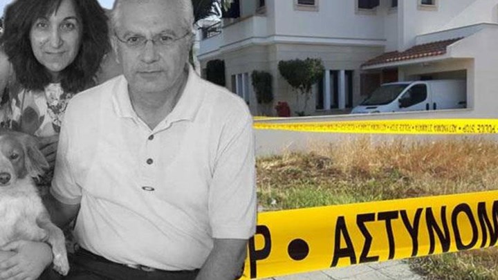Συνεχίζεται η δίκη για το διπλό φονικό της Κύπρου