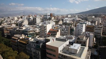 Αναζητούνται οι ιδιοκτήτες για 171.522 ακίνητα – Κινδυνεύουν να περάσουν στο Δημόσιο – Τι πρέπει να γνωρίζετε