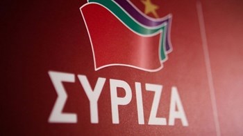 ΣΥΡΙΖΑ: Δεν έχει το Θεό του ο Κυριάκος Μητσοτάκης