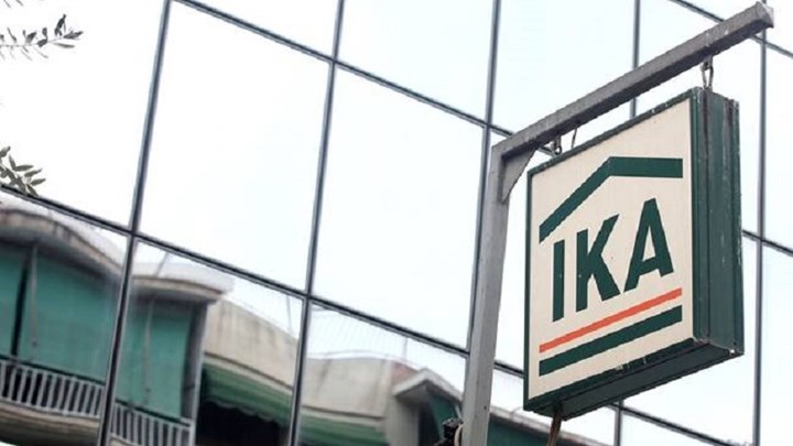 Διεκδικούσε επίδομα αναπηρίας από το 2004 και δικαιώθηκε το 2018 μετά θάνατον