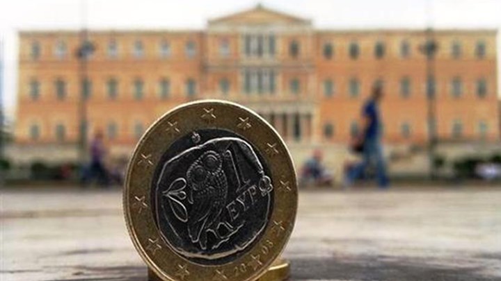 Κατατίθεται σήμερα στη Βουλή ο προϋπολογισμός – Τι προβλέπει