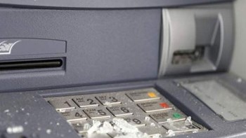 Ανατίναξαν ΑΤΜ στο νοσοκομείο “Σωτηρία”