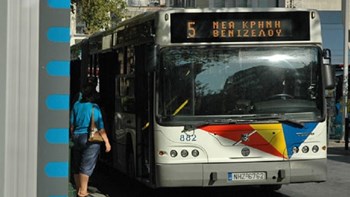 Ρατσιστικό παραλήρημα συνδικαλιστών του ΟΑΣΘ – Ζητούν αποκλεισμό των προσφύγων από τα λεωφορεία