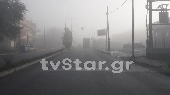 Πυκνή ομίχλη σε Λαμία και Λάρισα – ΦΩΤΟ – ΒΙΝΤΕΟ