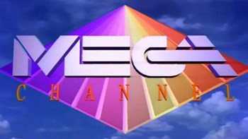 Το MEGA εκπέμπει διαδικτυακά – ΒΙΝΤΕΟ