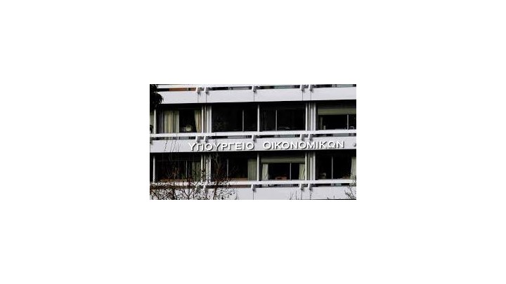 ΥΠΟΙΚ: Σημαντικό περιθώριο για κοινωνικό μέρισμα – Η εκτίμηση για το υπερπλεόνασμα το 2018