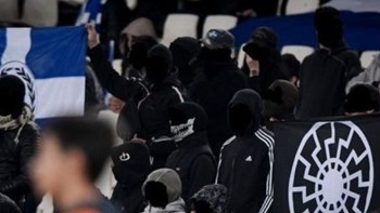 Έρευνα της UEFA για τα ναζιστικά σύμβολα στο Ελλάδα-Εσθονία