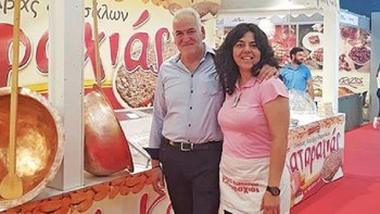 Πέθανε ο “βασιλιάς” του χαλβά Φαρσάλων