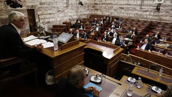 Με τα άρθρα για τη δίωξη μελών κυβέρνησης και τη βουλευτική ασυλία αρχίζει η Επιτροπή Συνταγματικής Αναθεώρησης