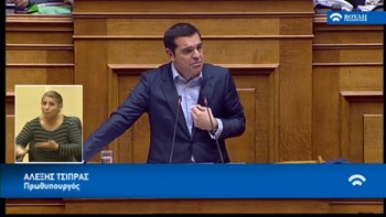 Τσίπρας: Περίπου 500.000 συνταξιούχοι θα δουν τις συντάξεις τους να αυξάνονται – BINTEO