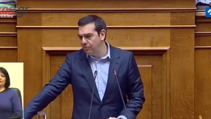 Η αναφορά του Αλέξη Τσίπρα στον Γιώργο Αυτιά: Θα πρέπει να έχει περάσει δύσκολες μέρες… – ΒΙΝΤΕΟ