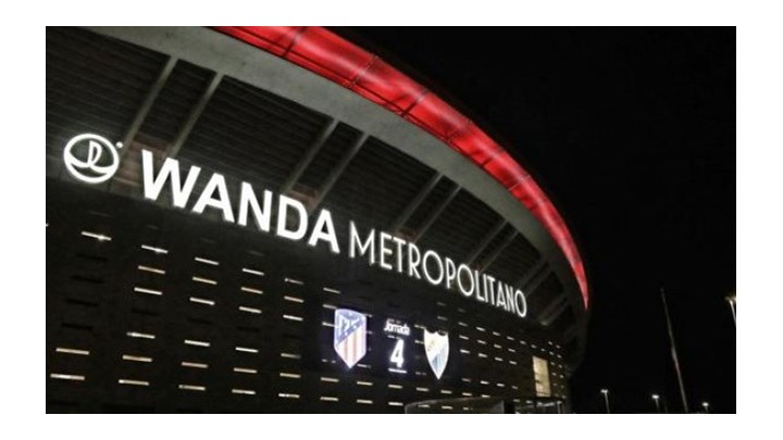 “Φουρτούνες” για την Ατλέτικο: Γιατί βάζει υποθήκη το γήπεδό της